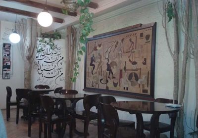 کافه فادو