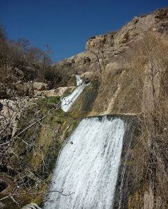 سپید-دشت-آبشارهای-سرکانه-80434