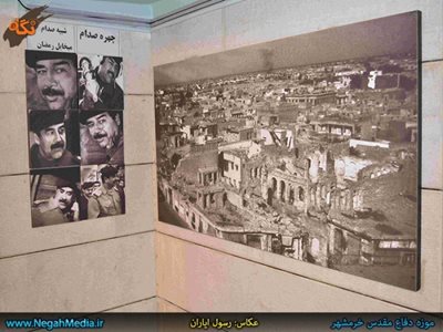 خرمشهر-موزه-دفاع-مقدس-خرمشهر-81995