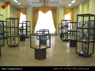 اسدآباد-موزه-مردم-شناسی-اسدآباد-82223