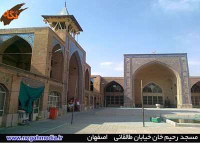 اصفهان-مسجد-رحیم-خان-83633