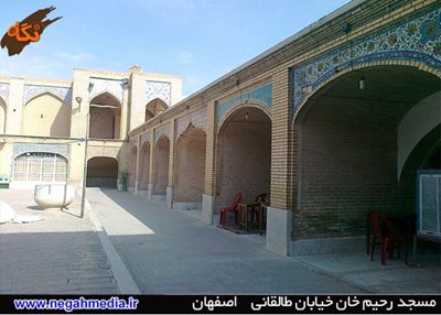 اصفهان-مسجد-رحیم-خان-83645
