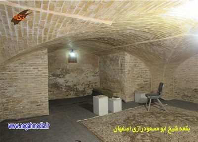 اصفهان-بقعه-شیخ-ابو-مسعود-رازی-83743