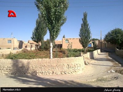 همدان-روستای-سیلوار-84116