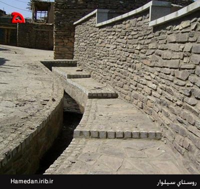 همدان-روستای-سیلوار-84125