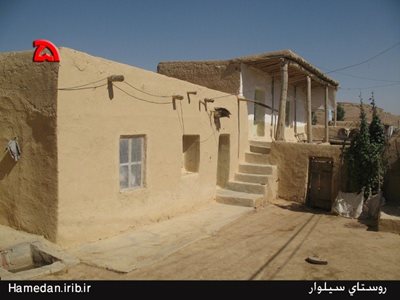 همدان-روستای-سیلوار-84128
