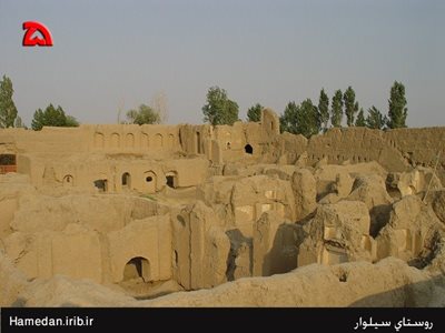 همدان-روستای-سیلوار-84119