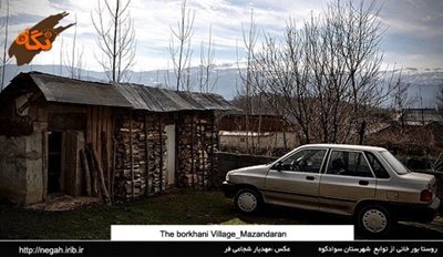 سواد-کوه-روستای-بورخانی-84229
