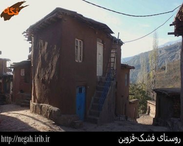 رازمیان-روستای-فشک-84213