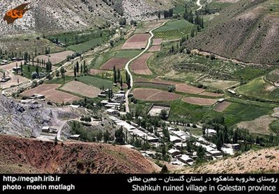 گرگان-روستای-شاهکوه-84605