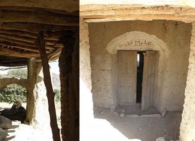 کاشان-روستای-نشلج-84938