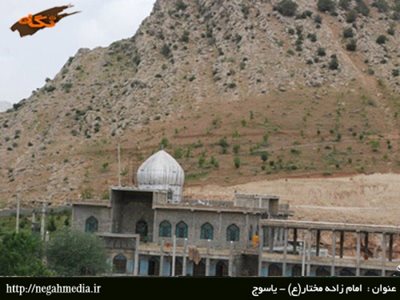یاسوج-روستای-مختار-85168
