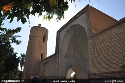 داراب-مسجد-جامع-داراب-85515