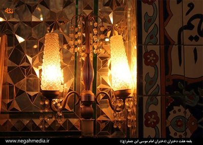 تهران-بقعه-هفت-دختران-85671