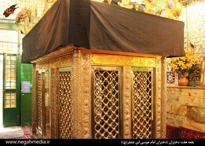 تهران-بقعه-هفت-دختران-85677