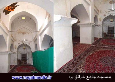 اردکان-مسجد-جامع-خرانق-85992