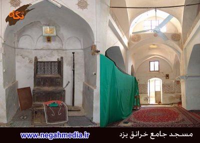 اردکان-مسجد-جامع-خرانق-85993