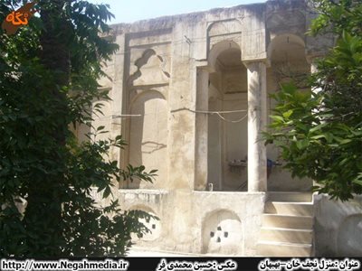 بهبهان-خانه-بهادر-دیوان-86117