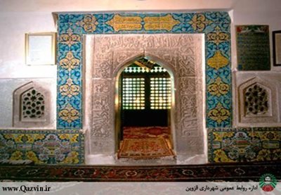 قزوین-روستای-امام-زاده-اباذر-86916