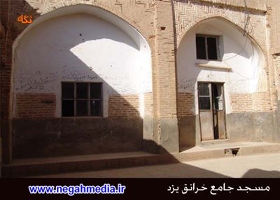 اردکان-مسجد-جامع-خرانق-87436