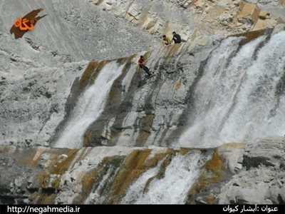 گچساران-دوگنبدان-آبشار-کیوان-87955