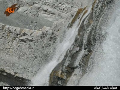 گچساران-دوگنبدان-آبشار-کیوان-87948