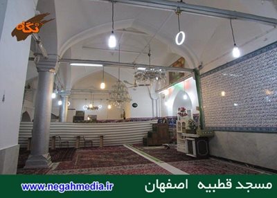 اصفهان-مسجد-قطبیه-و-سردر-آن-88649