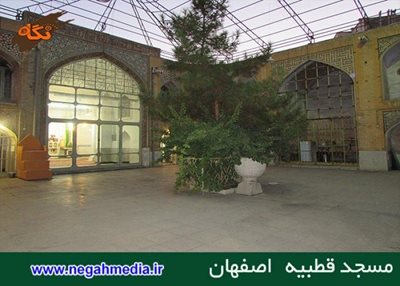 اصفهان-مسجد-قطبیه-و-سردر-آن-88647