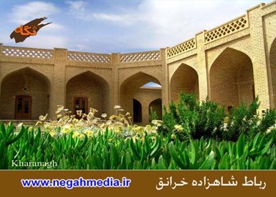 اردکان-کاروانسرای-شاهزاده-89099