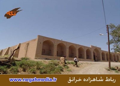 اردکان-کاروانسرای-شاهزاده-89098