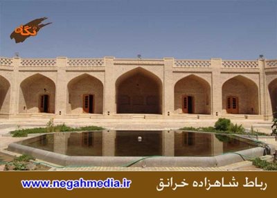 اردکان-کاروانسرای-شاهزاده-89110