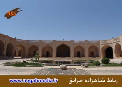 اردکان-کاروانسرای-شاهزاده-89114