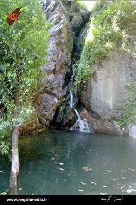 نیشابور-آبشار-گرینه-89211