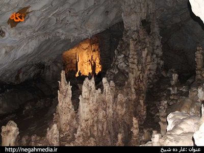 یاسوج-غار-ده-شیخ-90277