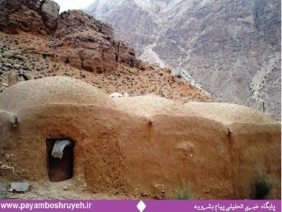 بشرویه-روستای-خدافرید-90401