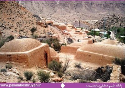 بشرویه-روستای-خدافرید-90400