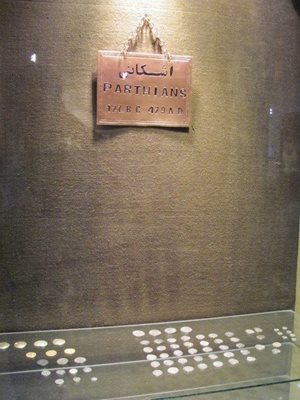 کرمان-موزه-سکه-کرمان-91510