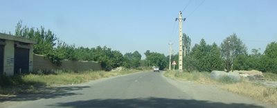 روستای یبارک