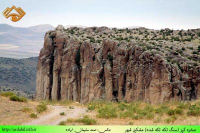 مشگین-شهر-صخره-کپز-94425