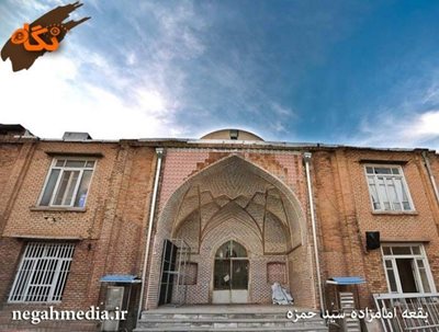تبریز-بقعه-امام-زاده-سید-حمزه-95289