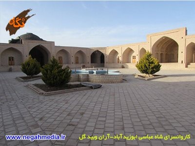 آران-و-بیدگل-کاروانسرای-ابوزید-آباد-95630