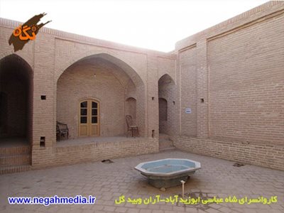 آران-و-بیدگل-کاروانسرای-ابوزید-آباد-95629