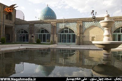 زنجان-مسجد-چهل-ستون-زنجان-96519
