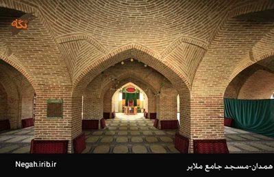 ملایر-مسجد-جامع-ملایر-96760