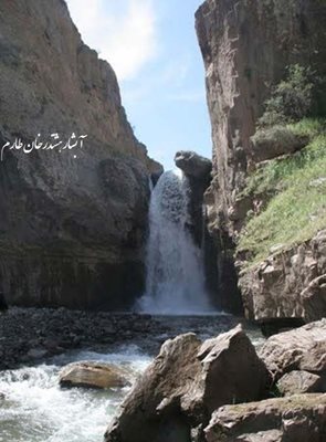 طارم-آبشار-هشترخان-98970