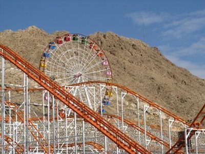 شاهرود-شهربازی-شاهرود-99415