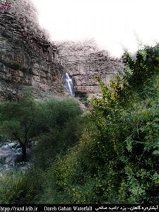 تفت-آبشار-درگاهان-100337