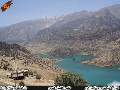 دهدز-روستای-زراس-100473