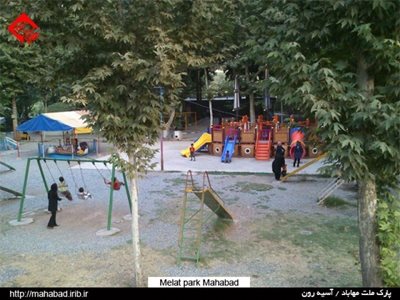 مهاباد-پارک-ملت-مهاباد-101114