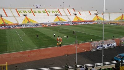 استادیوم غدیر